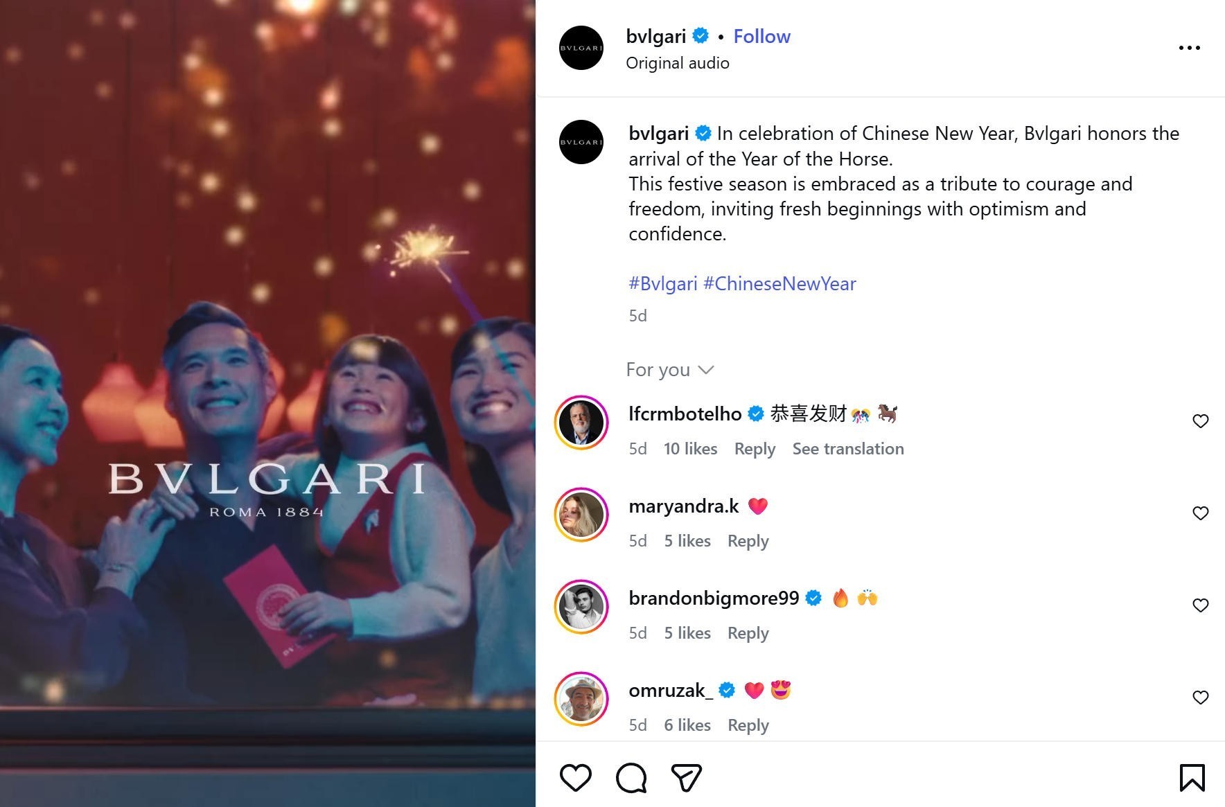 Bvlgari celebrating Chinese New Year