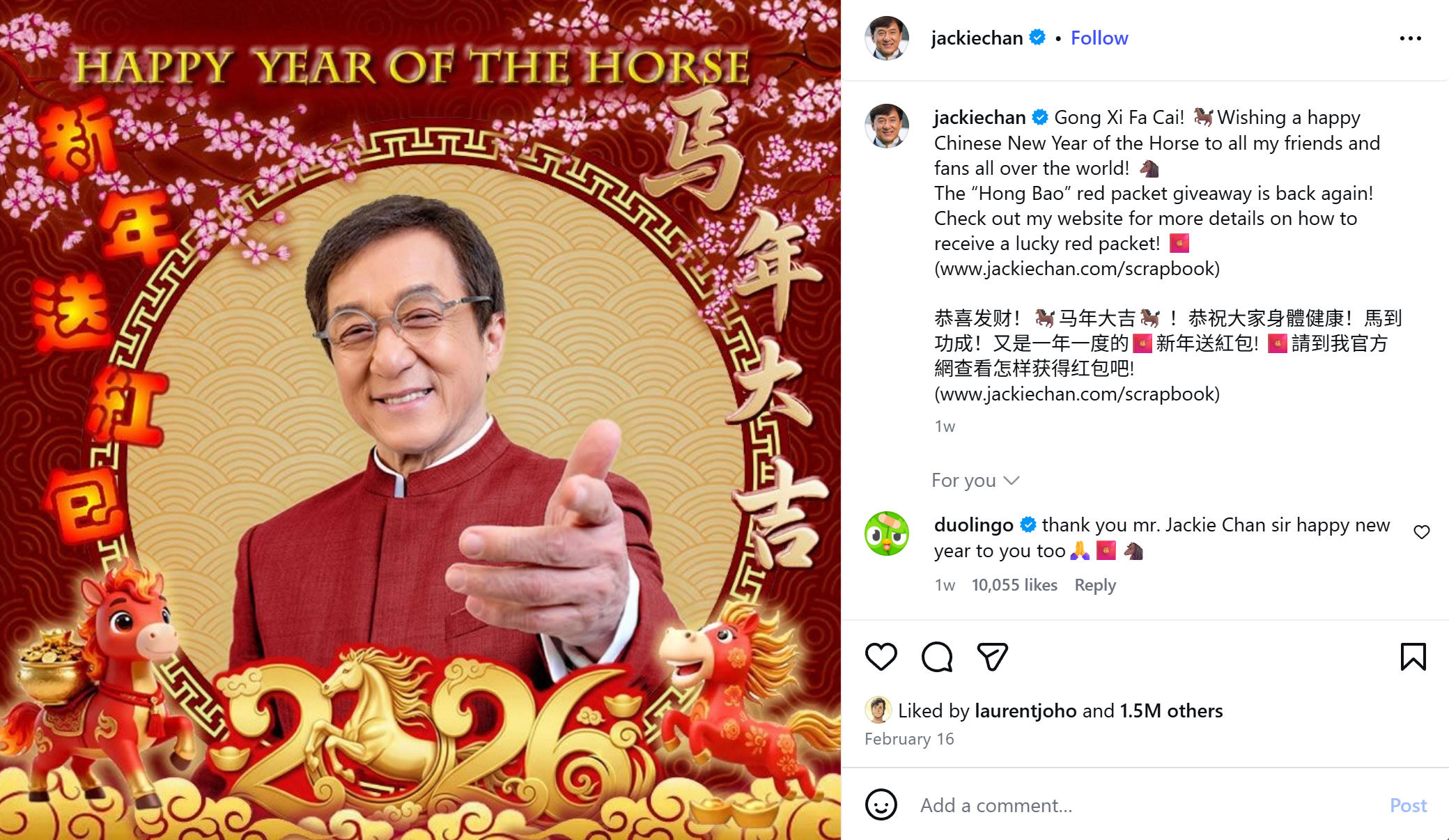 Jackie Chan celebrating Chinese New Year