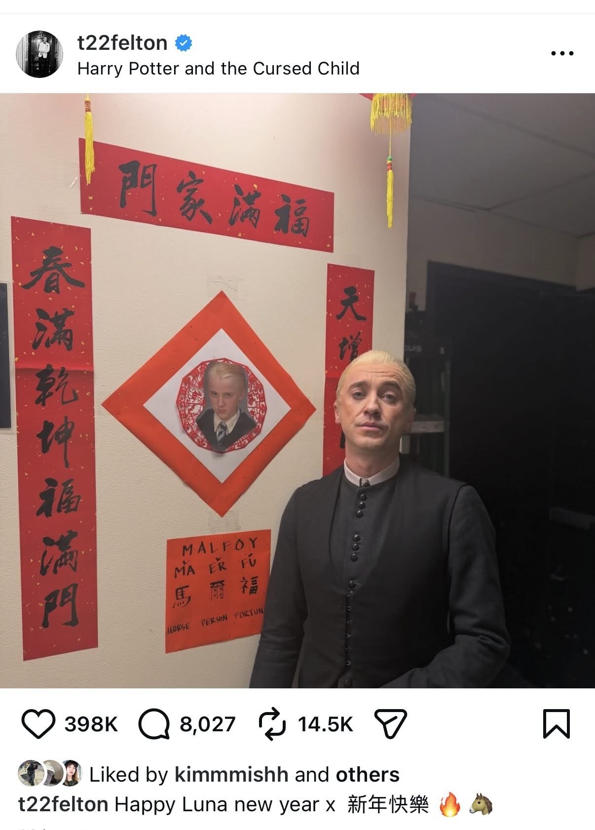 Tom Felton posting Lunar New Year